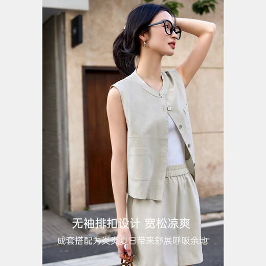 梵希蔓气质休闲马甲套装女2025年夏季新款圆领无袖上衣短裤两件套 M9906 米灰色 L