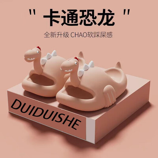 Chaomengcheng 1000+ people sold a single dinosaur slippers in one week in Chaomeng City. Cartoon boy girl baby summer home indoor bathing protection. Newly upgraded green chao soft dinosaur 24-25 inner length 160