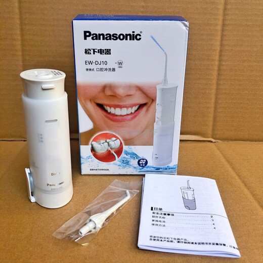 Panasonic Dental Irrigator and Scalper EW-JDJ1A/DJ10 Oral Cleansing Water Flosser Whole Body Washing Dry Battery Type DJ10 White Three Nozzles 2 Years Free Batteries