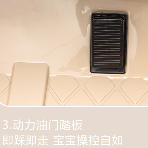 Xiaogazi children's electric car for boys and girls that can sit on a person and can be controlled by a remote control car retro Beetle children's toy police car gift pink + 12V7A + four-wheel drive + leather seat