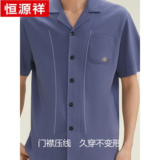 恒源祥凉感纯棉情侣睡衣女夏季短袖家居服男士可外穿透气薄款套装 18862A女款 XL
