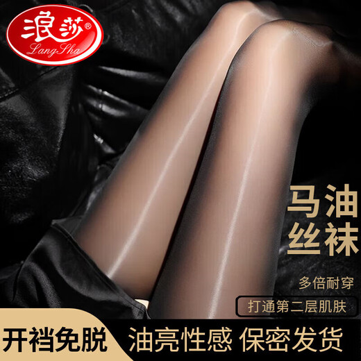 Langsha women's horse oil stockings open stockings sexy stockings women's thin oily no-take off oily temptation large size sexy pantyhose