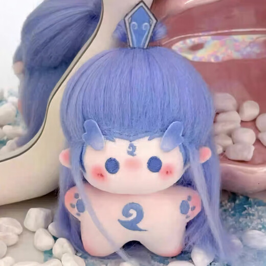 Juguete ao bing muñeca nezha 10cm muñeca de algodón Demonio Infantil sorprendente Sea Plush Doll Toy Animation Dolor Bag Pending 10cm Starfish Body Ao Bing [Beatpin + Rubber Band]