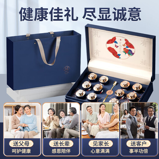 Dingzhiyi Esel-Hide-Gelatin-Kuchen 300G American Ginseng 120G nahrhaftes Kombination Geschenk für Eltern und Älteste Vatertagsgeschenk