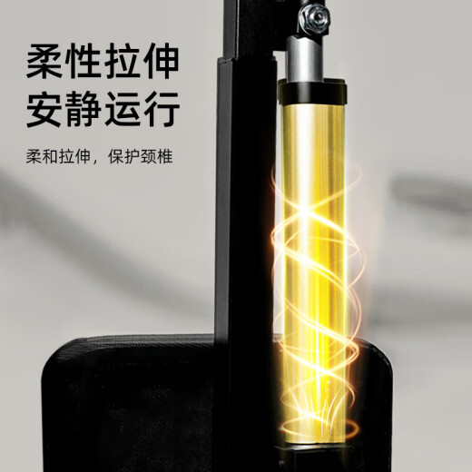 PEPEBEAR电动颈椎牵引器家用颈椎牵引椅颈椎拉伸器吊挂式颈椎矫正器可倒立 电动款/倒立+电动气囊腰椎舒缓器