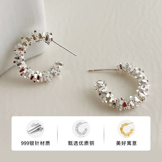 Mansheng 999 sterling silver needle broken silver earrings high-end cold style earrings 2025 new ear piercing earrings gift 999 silver needle broken silver earrings - silver