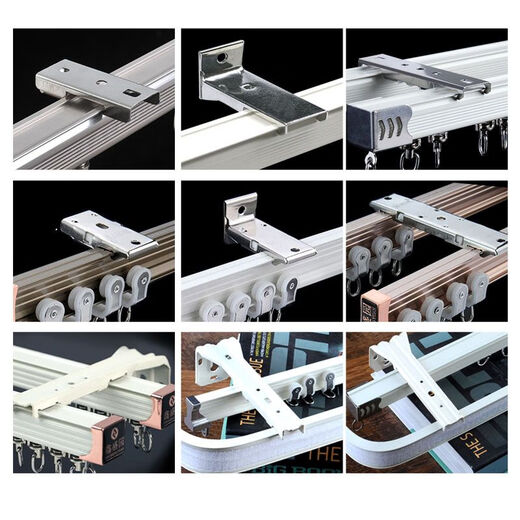 Vorhangstrecken-Schnappschüsse [3899 Menschen gelobt] Installationscode-Zubehör-Halterungsklemme Reparatur des alten Stils mit Seitenmontierstange Straight Rail gebogene Schiene Edelstahl Eins Spring-Doppel-Top 10 Stücke