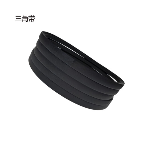 Jiayiyuan triangle belt&A940LI970LW 1 piece