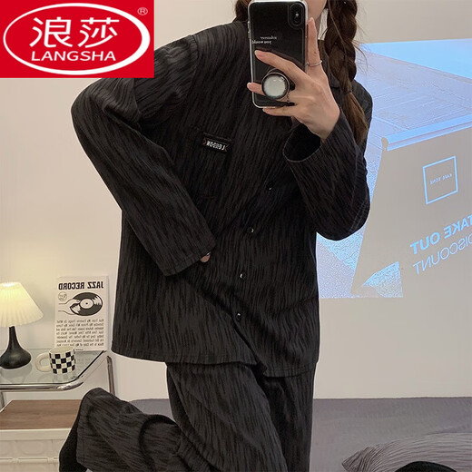 Langsha 2024 Nouveau pyjamas en coton pur pour les femmes au printemps, à l'automne et à l'hiver haut de gamme à manches longues à manches extérieures plus