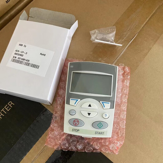 ABB frequency converter ACS510-01-03A3/04A1/05A6/07A2/09A4/012A/017A ACS-CP-D Chinese panel