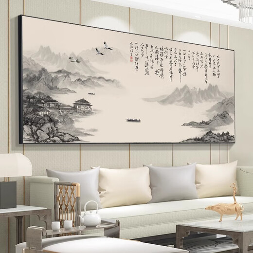 新中式客厅沙发背景墙壁画3D立体装饰画办公室山水国画风景挂画 CT-3887-背有靠山 160*70cm免钉油画布+黑色铝框