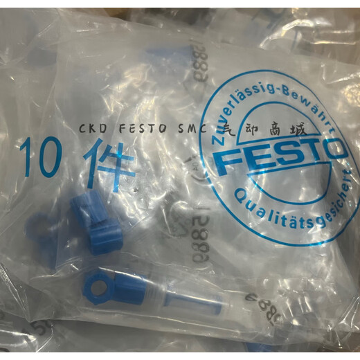
Imported VAF-PK-4 15889 Vacuum filter brand new original spot