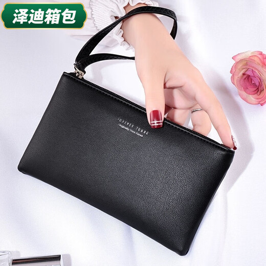 Yunluo Clutch Bag für trendy und vielseitige weiche Leder-Brieftasche von Frauen für Frauen-Mobiltelefontasche modische einfache Frauen kleine Tasche Leichtes Militärgrün Modell XYA96-31