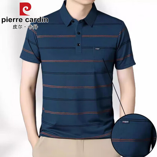 Pierre Cardin New Dad kurzärmeligte T-Shirt mit mittlerem Alter mit mittlerem Alter Ice Seide Striped Summer Top Men mit Taschenbasis Polo-Hemd 9909 Sea Blue M 165 Empfohlen 90-105jin [Jin entspricht 0,5 kg]