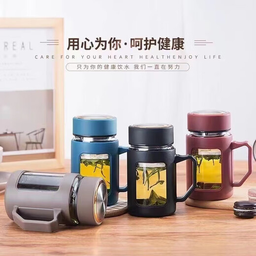 Molossen glass, high temperature resistant and explosion-proof, with handle, large capacity, with handle, office men and women's high temperature resistant glass water cup, smart black, high temperature resistant glass + leakage net 500ml limited time offer