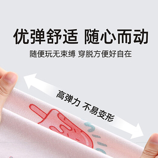 猫人女童睡裙夏季凉感儿童睡衣女孩宝宝中大童可爱卡通家居裙款二 150