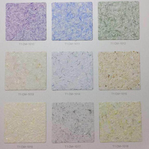 
Mulin Yan Wall Clothes T1 Series Plant Fiber Mud TV Background Living Room Bedroom Relief Waterproof Self-brushing 1000g 1047 Wallpaper Only
