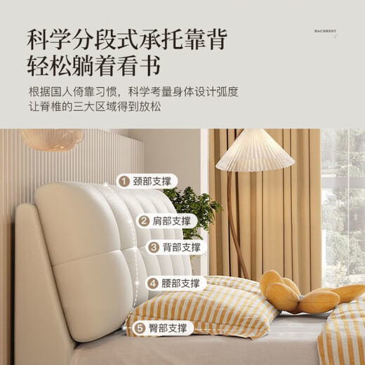 迪士顿布艺床 奶油风科技布1.8米2米单双人床现代简约储物主卧大床688# 床+山棕棕垫 1.8*2.0m框架款【10cm静音床板】