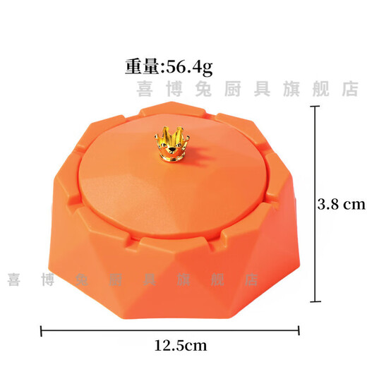 Xibotu creative windproof ashtray with cover, personalized trend, anti-flying dust, home living room office Nordic ashtray, Nordic green