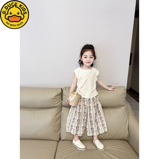 G.Duckkids Little Yellow Ente] Neue koreanische Version des Girls 'Weste Set für den Sommer 2025 Mode dünne Sommer zweiteilige Zweiköpfe von White Draw String Top + Blumenhose mit breitem Bein 120