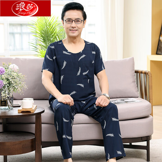 Langsha Pajamas Pantalones de algodón de algodón de algodón de verano para hombres para modelos para hombres de verano con tamaños más grandes para ropa al aire libre para personas de mediana edad y ancianos amarillos de limón 2694 L Recomendado 100-135 Jin [Jin equivale a 0.5 kg]