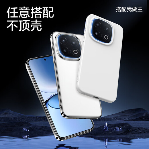 Flash Magic is suitable for Redmi turbo4pro tempered film, Redmi mobile phone film, explosion-proof and anti-fingerprint, high-definition and high-transparency mobile phone protective film, enhanced | explosion-proof and strong anti-fingerprint, 2 pieces + artifact 1 1 real machine mold opening