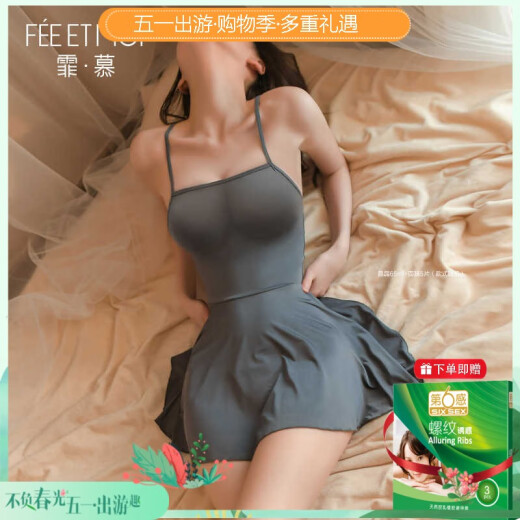 霏慕赠避孕套情趣内衣性感免脱睡衣激情制服诱惑装qqny衣服床上调情约 6625吊带裙+7567开裆连身袜 均码 【建议体重80-120斤】
