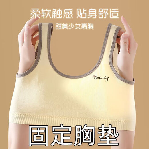 Modal Girl Underwear Junior High School Etudans and Girls in Youth Development Stage Tube Top Sports Gite Without Steel Ring Bra [831: Yellow + Pink + Green] trois pièces S 70-90Jin [Jin est égal à 0,5 kg]