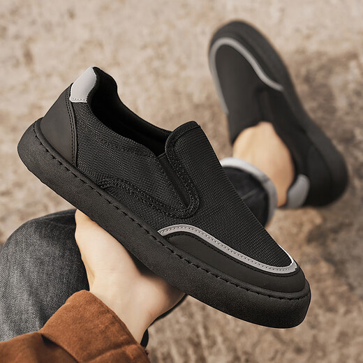 Changxiang Huili viejos zapatos de tela de Beijing Men Summer Men Casual Shoes Zapatos Tendencia clásica Zapatos de tela tradicional zapatos de mesa transpirables RF-QD991 Negro 41
