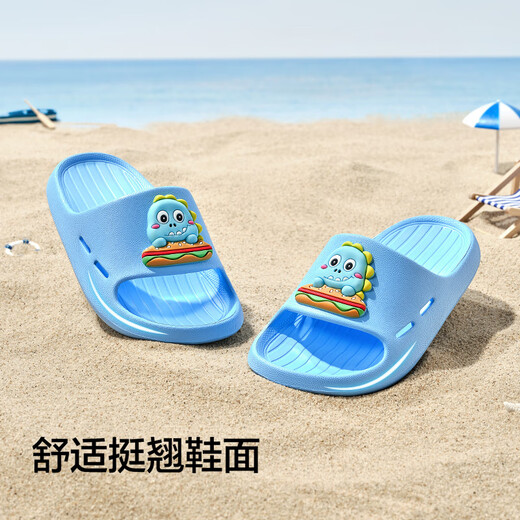 Balabala children's slippers summer 2025 home boys and girls comfortable children's shoes simple non-slip cartoon 209225141223
