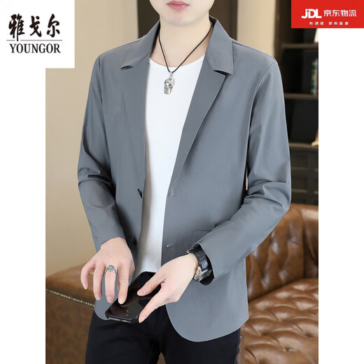 CEO Yageo Flaggschiff offizielles Geschäft Flaggschiff High-End Thin Sun Protection Anzug Männer Sommereis Casual Anzug Männer XZ698 Brick Red [vertikale Streifen] 2xl geeignet für 150-170jin [Jin gleich 0,5 kg]
