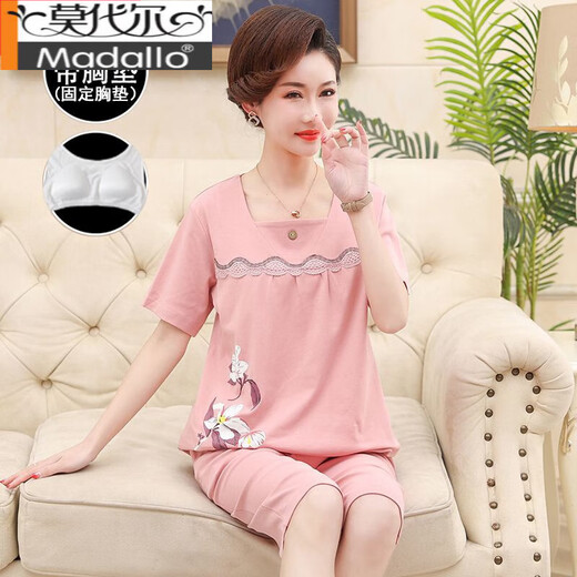 莫代尔带胸垫中老年人睡衣妈妈夏天女棉短袖七分裤加肥加大码家居服套装 V3937 M (带固定胸垫) 80-100斤