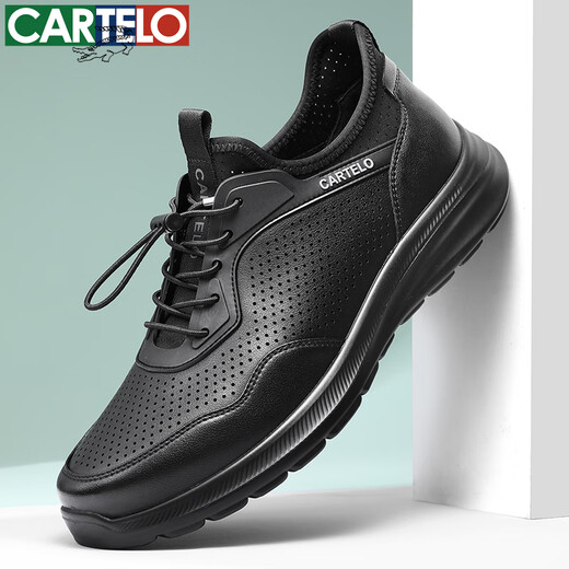 卡帝乐鳄鱼（CARTELO）男鞋夏季透气镂空男士凉鞋子软底商务运动休闲皮鞋 5212 黑色 42