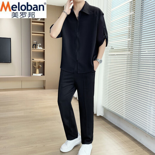 美罗邦 MELOBAN时尚潮流衬衫套装男士春夏季新款休闲痞帅搭配长裤短袖男装一整套 718乳白色 【七分袖套装】 2XL 参考145-160斤左右
