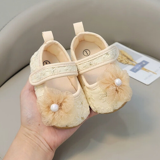 Mengyilan (Mengyilan) [Tienda] Zapatos de bebé de primavera y verano La suela suave de 0-1 años no se cae de tela de tela 6-12 meses zapatos de princesa de niña Protección de tendón de ternera suave de color amarillo claro de resistente de tendón suave 11 de longitud interna 12.0 cm aproximadamente 6-10 meses