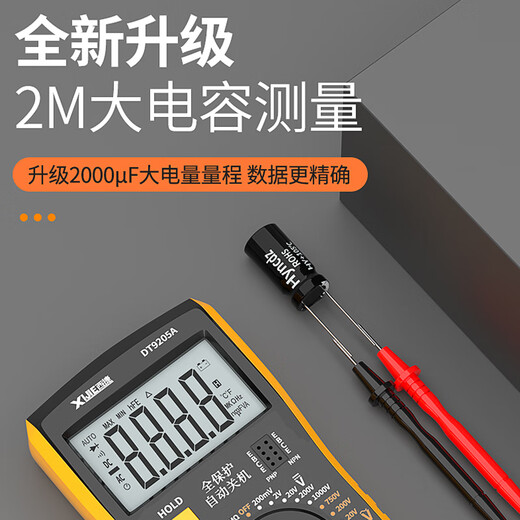 Xijies neuer Multimeter intelligenter Anti-Brand-Meter DT9205A Hochvorbereitete digitale multifunktionale Haushaltswartungskondensator New Yellow 9205A Standard