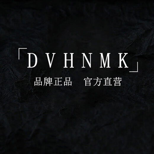 
DVHNMK brand men's jacket men's spring and autumn new style business casual high-end lapel executive jacket jacket black lapel [spot quick delivery] M 170 [recommended 110-130Jin [Jin equals 0.5 kg]]