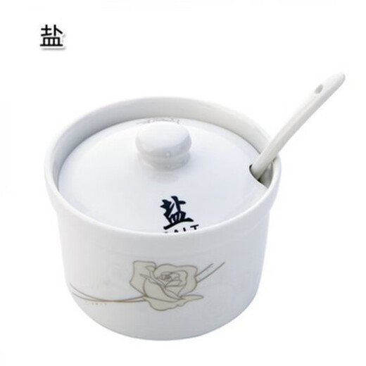 Chaosihui household ceramic salt shaker restaurant chili jar seasoning box kitchen seasoning bottle seasoning jar seasoning 2024 spicy single 2025 250 ml approximately half Jin Jin is equal to 0.5 kg