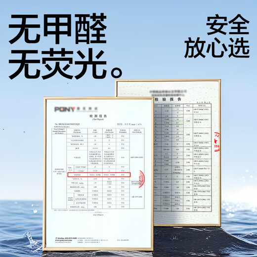 Nurse Ann Gold auslaufsichere Erwachsenenwindeln XL 120 Stück (Hüftumfang 110 cm), selbstklebende Windeln für Mütter und ältere Menschen