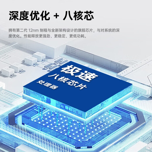 EMOL15Promax2025 new ultra-thin 5G mobile phone wifi e-sports large screen full network connection 100 yuan phone cheap old man backup new phone student captain battery life old man smartphone black [original unopened] 8 cores + 128G