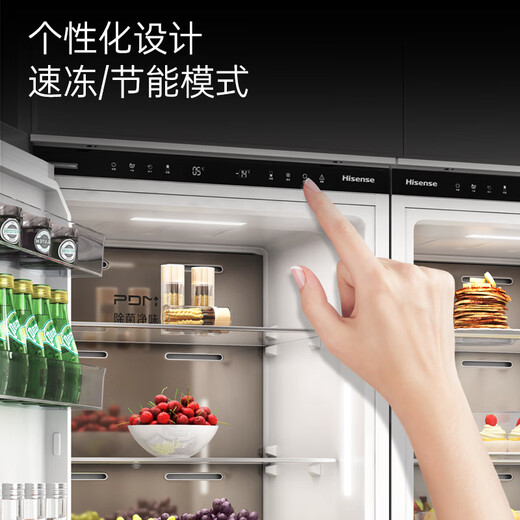 Hisense's blockbuster new product Fully embedded hidden refrigerator Inlaid with built-in ultra-thin cabinet Customized all-in-one refrigerator Ultra-thin 256 single double door first-class energy efficiency Ultimate new product Shining fully embedded 256 Dual system fully air-cooled 256L