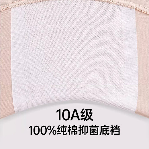 莫代尔夏季薄款收腹裤收小肚子强力收腹高腰收胃产后收腹提臀裤安全裤 肤色 夏季安全裤收腹裤内裤三合一 L (100-120斤)产后收腹收小肚子