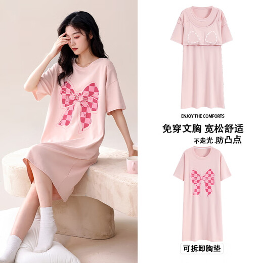 莫代尔睡裙女款夏季2025年新款带胸垫纯棉短袖长款夏天连衣裙全棉家居服 主图款cm722# L 推荐100-120斤