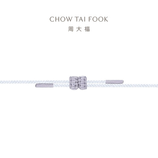 Chow Tai Fook's National Style National Blue Blue Purple Lotus Water Drops Tassels Golden Gold Pends Rope Birthday Gift EOR1391