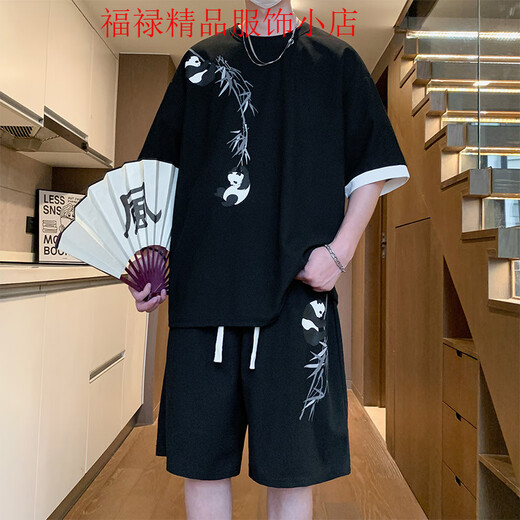 Semir Neues chinesisches Stil-T-Shirt für Männer im Sommer 2025 Neue Casual Sports Sommer kurzärmelige Shorts Ice Seidenanzug Männer G-XWP-B579-2603 Weiß 3xl