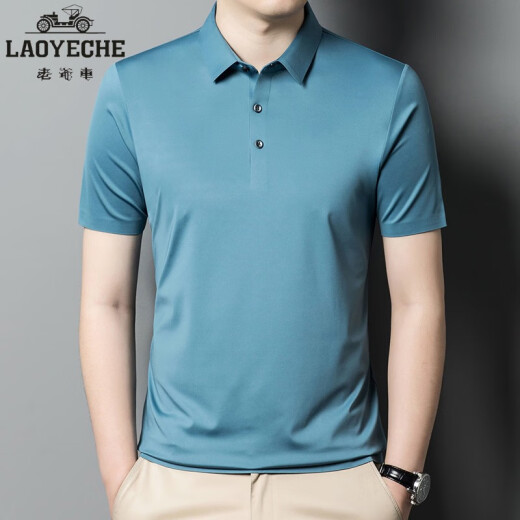 
Genuine classic car men's short-sleeved T-shirt for men 2024 summer new mulberry silk high-end brand half-sleeved top for men 9859 light blue 15XL 165/84a