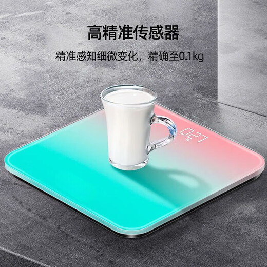 
Xiaomi Body weight scale body fat scale body scale body scale weighing precision weight loss special high-precision intelligent human body fitness sports healthy baby floor weighing Gradient color black 260*260 USB charging model