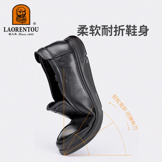 LAORENTOU leather shoes for men, business casual shoes, toe layer cowhide toe caps, beanie shoes, wear-resistant men's shoes LA12062 black 41