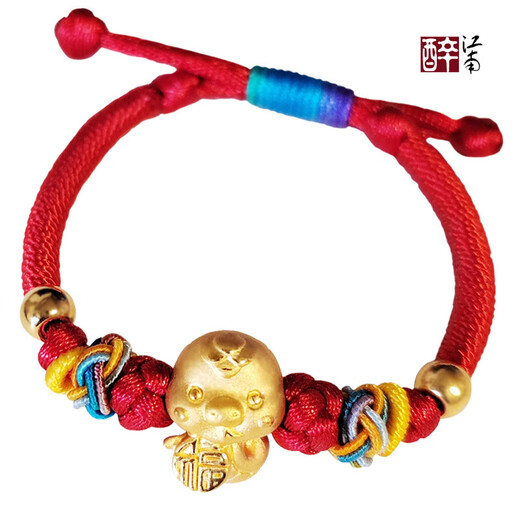 Zuijiangnan Gold Pure Gold Snake Zodiac Baby Bracelet Year of the Snake Baby Bracelet Newborn Full Moon Gold Jewelry Hundred Days Child Gift Jewelry Pure Gold About 1.45g, Snake Zodiac Baby Bracelet