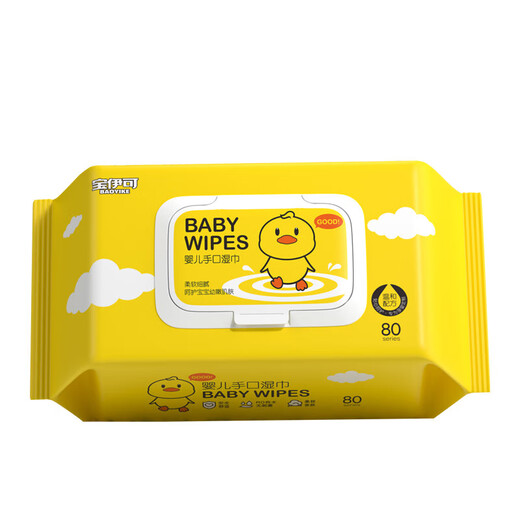 Little Yellow Duck Wet Wipes Baby Hand and Mouth Wipes with Cover Pure Water Formula Non-Alcoholic Large Pack 40 Draws 3 Packs